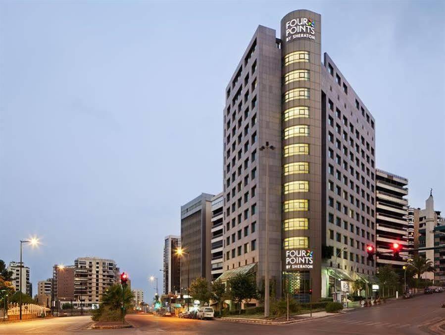 Four Points By Sheraton Le Verdun Beirut Luaran gambar